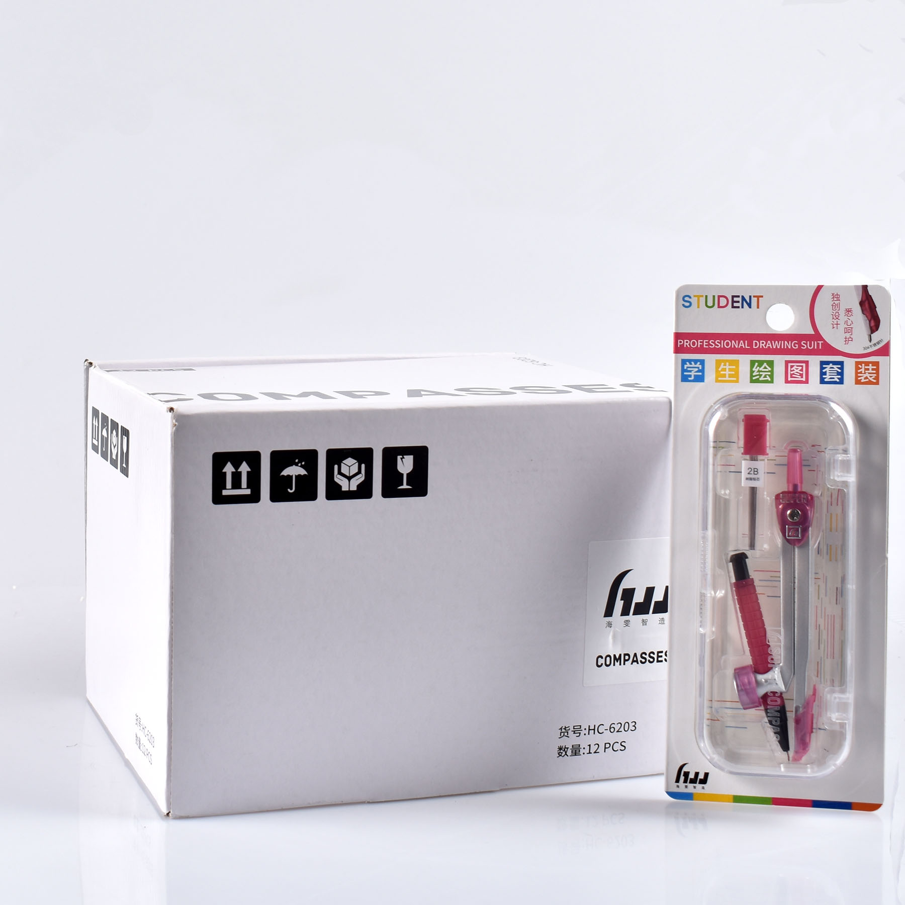 Three-piece  Japanese super-stable smart student drawing set