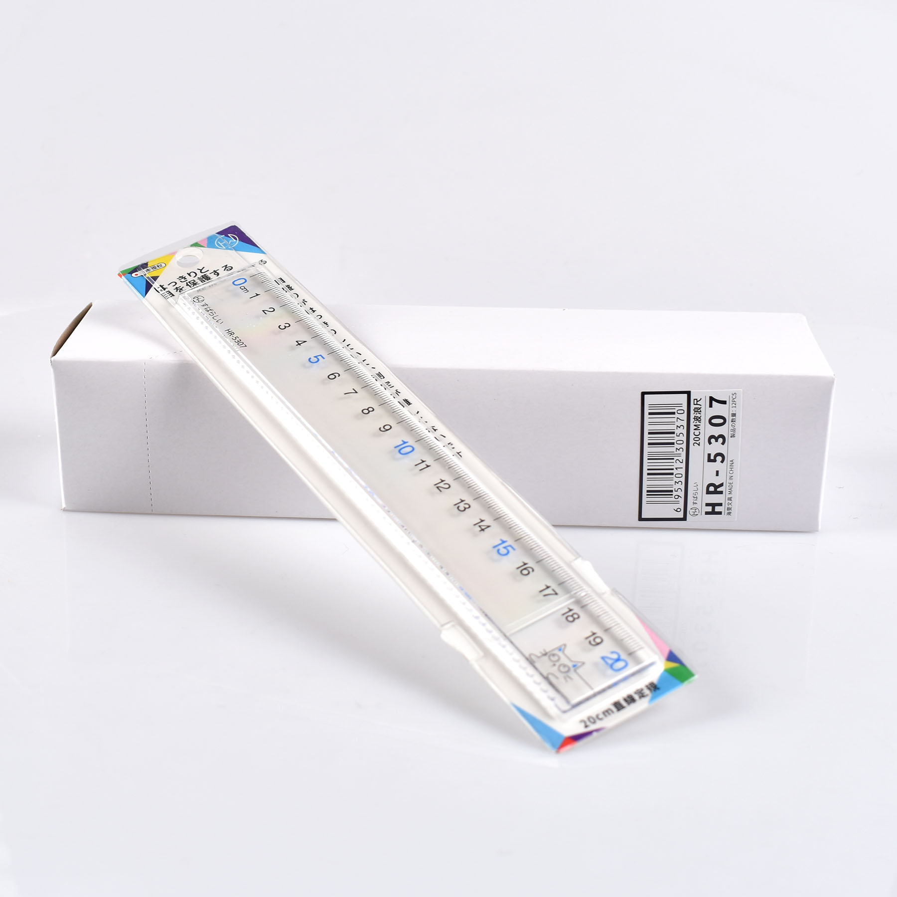 20CM cartoon transparent student ruler